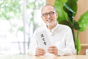 トラブルのない遺言書を~遺言書作成サポート~