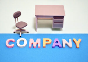 有限会社〇〇という株式会社