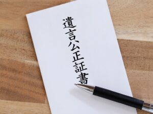 公正証書遺言の証人立ち会いとは？～作成当日の流れ～